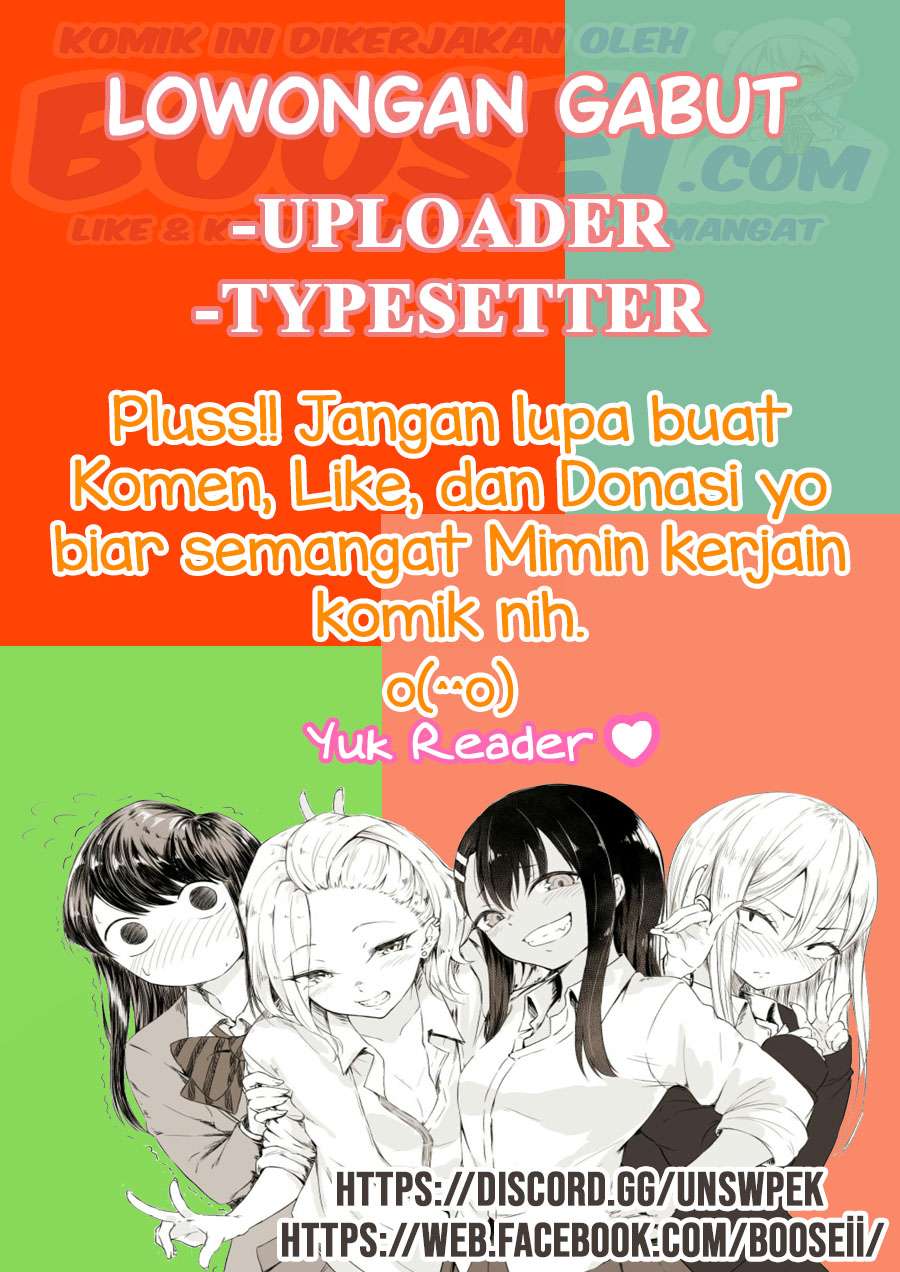 She May Not Be Cute Chapter 86